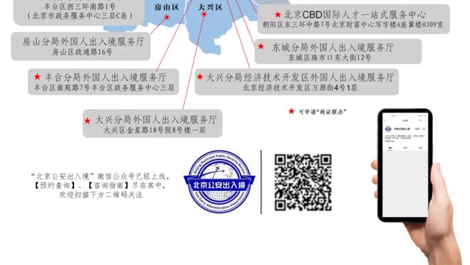 开云官网首页网址是多少截图2